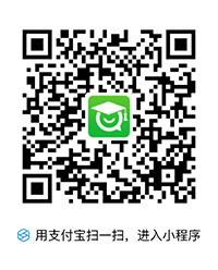 支付宝小程序